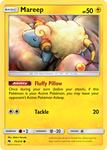 Mareep 75/214 COMMON