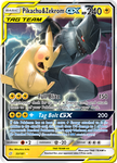 Pikachu & Zekrom 33/181 FULL ART FOIL RARE