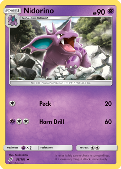 Nidorino 58/181 UNCOMMON
