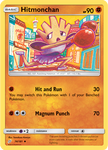 Hitmonchan 74/181 UNCOMMON