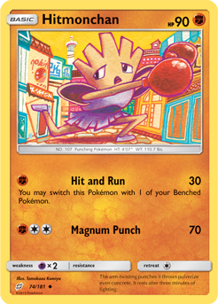 Hitmonchan 74/181 UNCOMMON