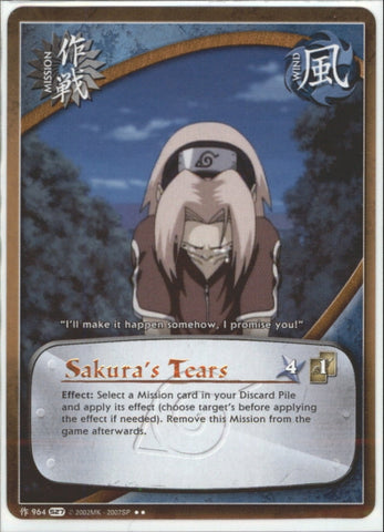 Sakura's Tears 964 RARE