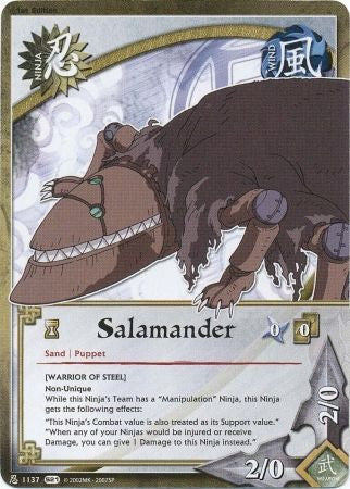 Salamander 1137 Common