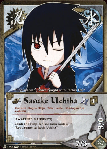 Sasuke Uchiha 1192 COMMON