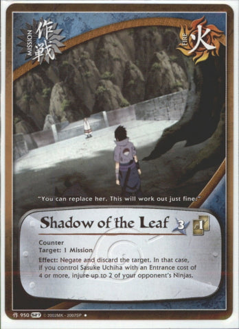 Shadow of the Leaf 950 UNCOMMON