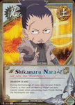 Shikaku Nara 1012 RARE