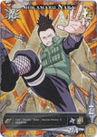 Shikamaru Nara 1159 Uncommon