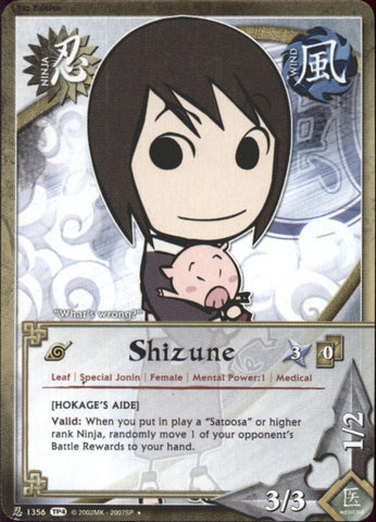 Shizune 1356 UNCOMMON