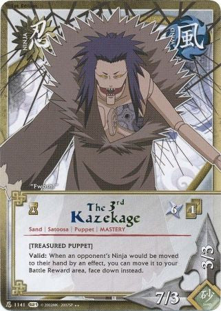 The Third Kazekage 1141 Rare