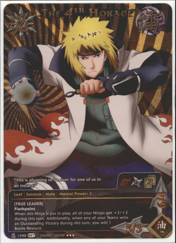 The 4th Hokage 1590 SUPER RARE