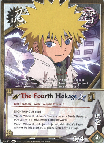 The Fourth Hokage 371 SUPER RARE