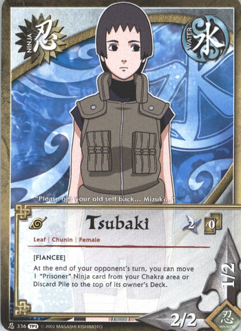 Tsubaki 336 COMMON