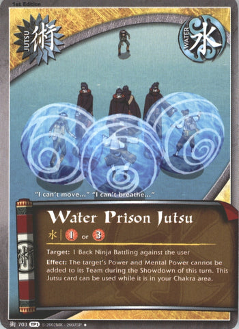 Water Prison Jutsu 703 UNCOMMON