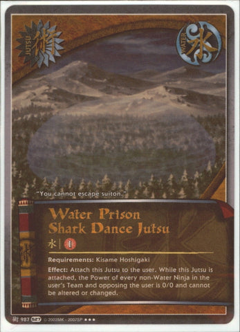 Water Prison Shark Dance 987 SUPER RARE