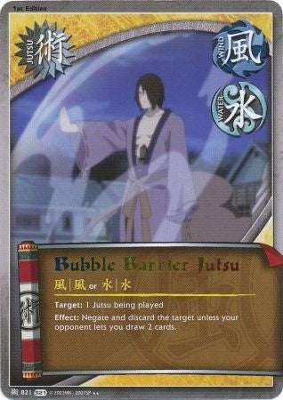 Bubble Barrier Jutsu - 821 - Rare