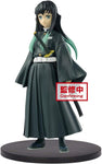 Banpresto: Demon Slayer: Kimetsu no Yaiba - Vol. 12 Muichiro Tokito