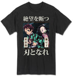 Demon Slayer Shirt 