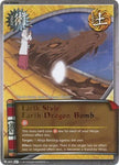 Earth Style: Earth Dragon Bomb - 803 - Rare