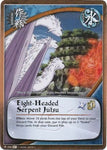 Eight-Headed Serpent Jutsu - 766 - Uncommon