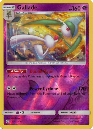 Gallade 82/236 REVERSE HOLO RARE