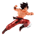 BANPRESTO: DRAGON BALL Z - BLOOD OF SAIYANS GOKU (SPECIAL X)