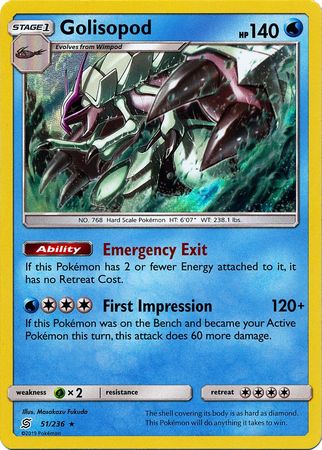 Golisopod 51/236 FOIL RARE