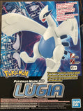 Pokemon Lugia Model Kit