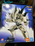 Dragon Ball GT Omega Shenron Vs Omnibus Super Ichiban Statue