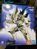 Dragon Ball GT Omega Shenron Vs Omnibus Super Ichiban Statue
