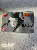 Naruto: Shippuden Neji Hyuga Vibration Stars Statue