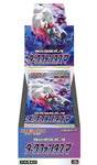 Pokémon Dark Phantasm Booster Box