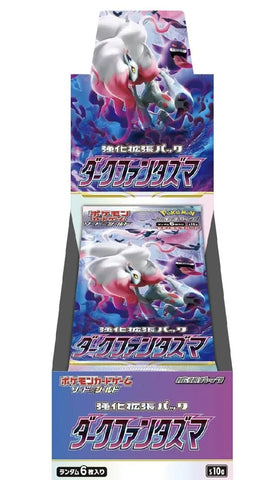 Pokémon Dark Phantasm Booster Box