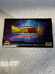 Dragon Ball Super: Super Hero Piccolo DXF Statue