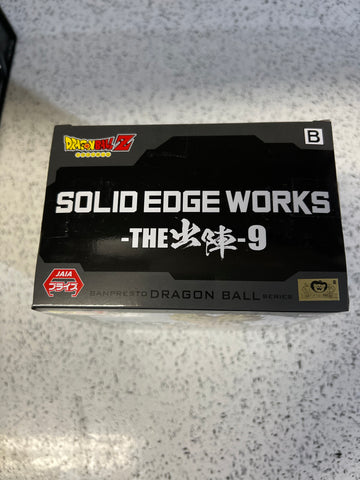 Banpresto - Dragon Ball Z - Solid Edge Works - Vol.9 Super Saiyan Trunks  Statue