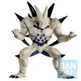 Dragon Ball GT Omega Shenron Vs Omnibus Super Ichiban Statue