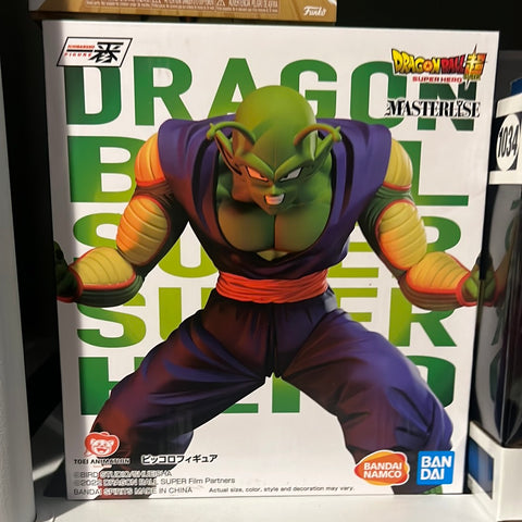 Dragon Ball Super Hero: piccolo Ichibansho Figure