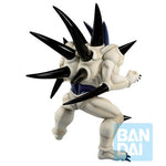 Dragon Ball GT Omega Shenron Vs Omnibus Super Ichiban Statue