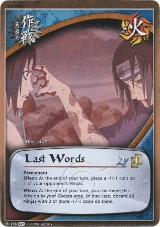 Last Words 758 Uncommon