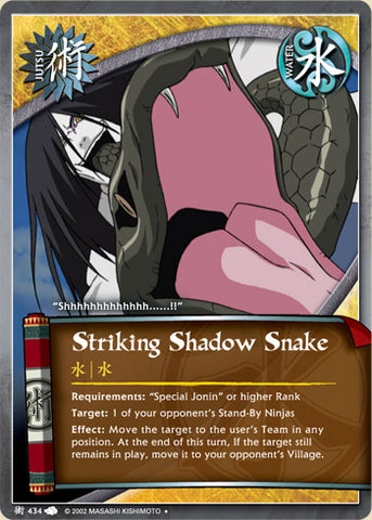 Striking Shadow Snake 434 UNCOMMON