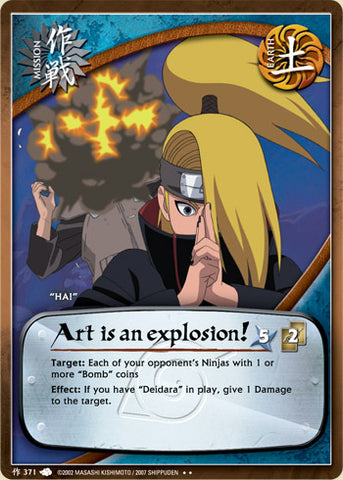 Art is an Explosion 371 RARE