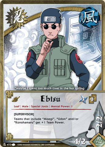 Ebisu 472 COMMON
