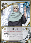 Ebizo 487 UNCOMMON