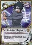 Kotetsu Hagane 505 COMMON