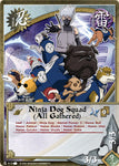 Ninja Dog Squad (All Gathered) 512 COMMON