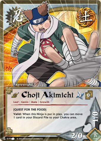 Choji Akimichi 519 COMMON