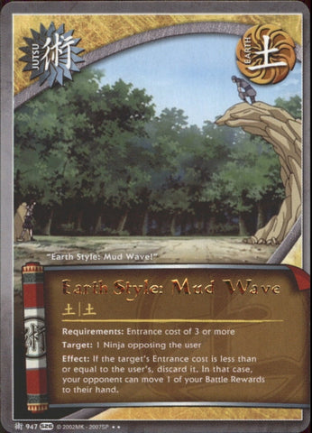Earth Style: Mud Wave 947 RARE