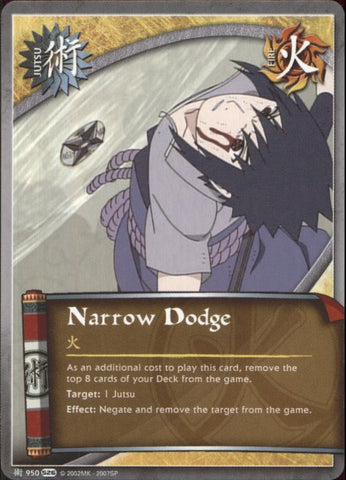Narrow Dodge 950 COMMON