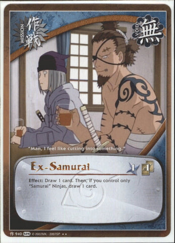 naruto cards 