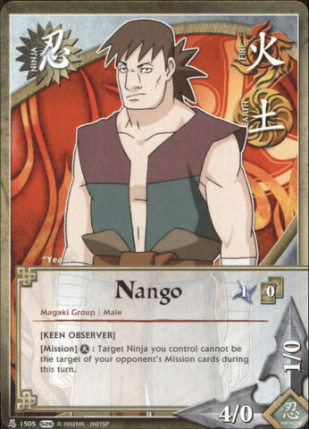 Nango 1505 COMMON