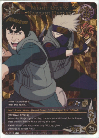 The Third Hokage (Younger Days) - N-1109 - Rare - Unlimited Edition - Foil  - Naruto CCG Singles » Shattered Truth - Goat Card Shop